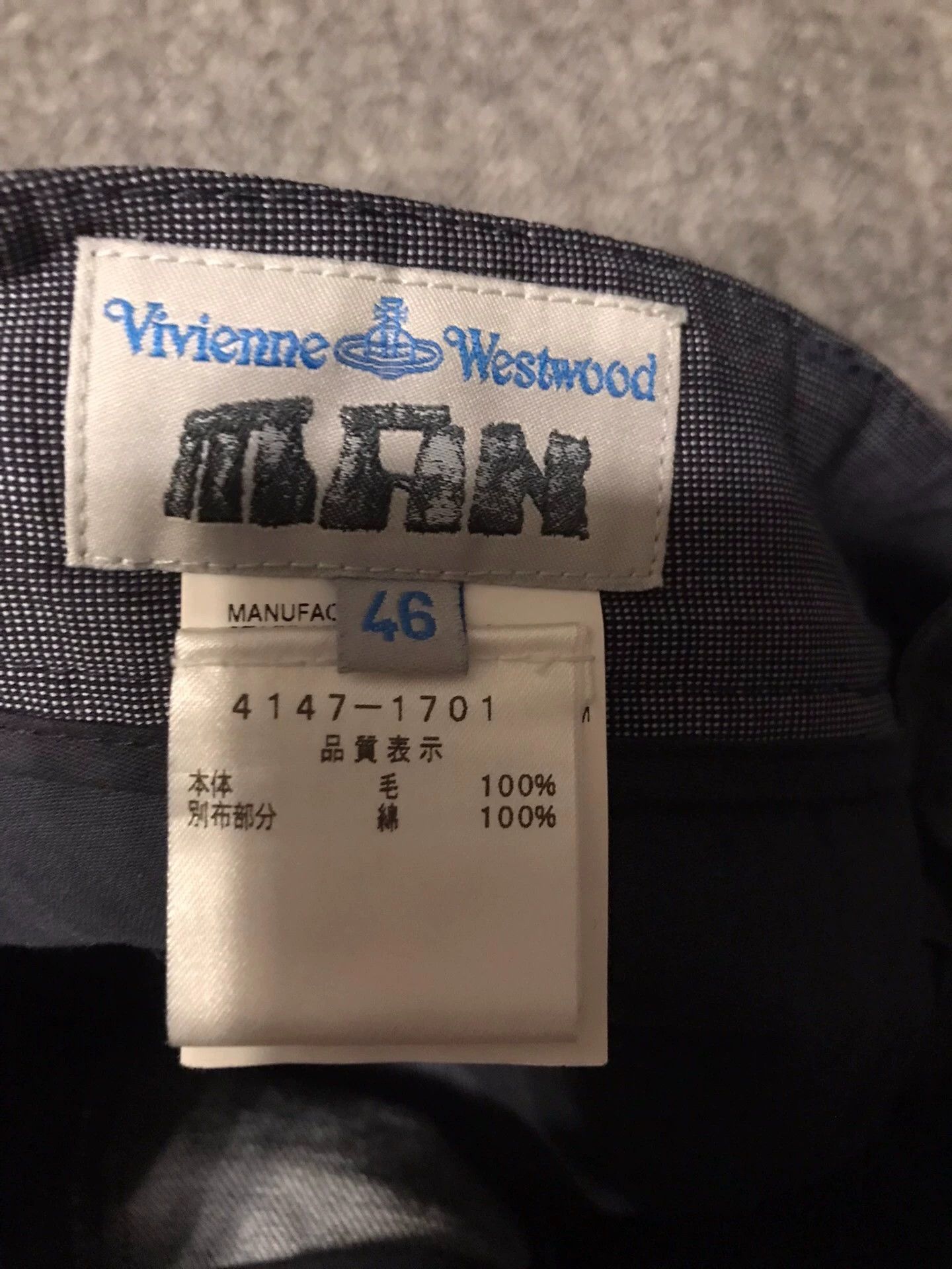 Vivienne Westwood Vivienne Westwood Denim-Wool Harem Pants 46 (5x-worn) Size US 30 / EU 46 - 4 Thumbnail