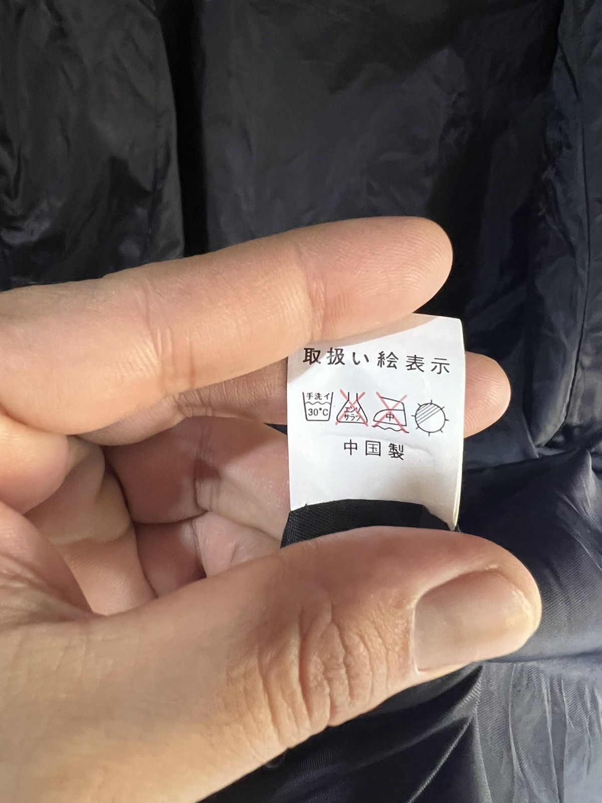 Japanese Brand 🔥Hanshin Tigers Baseball Club Windbreaker Size US XL / EU 56 / 4 - 17 Thumbnail