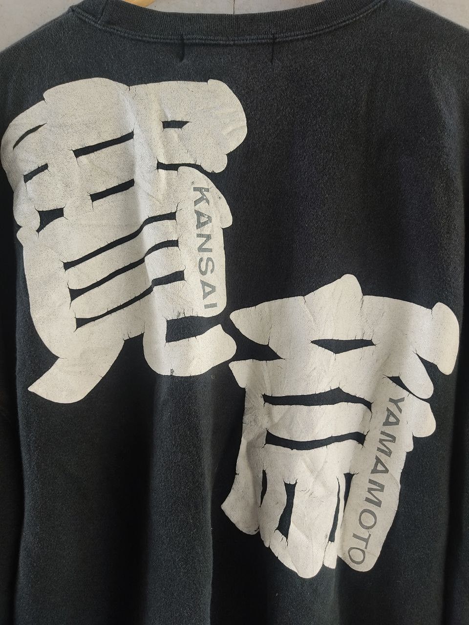 Japanese Brand × Kansai Yamamoto Kansai Man Yamamoto Sweatshirt Size US L / EU 52-54 / 3 - 2 Thumbnail