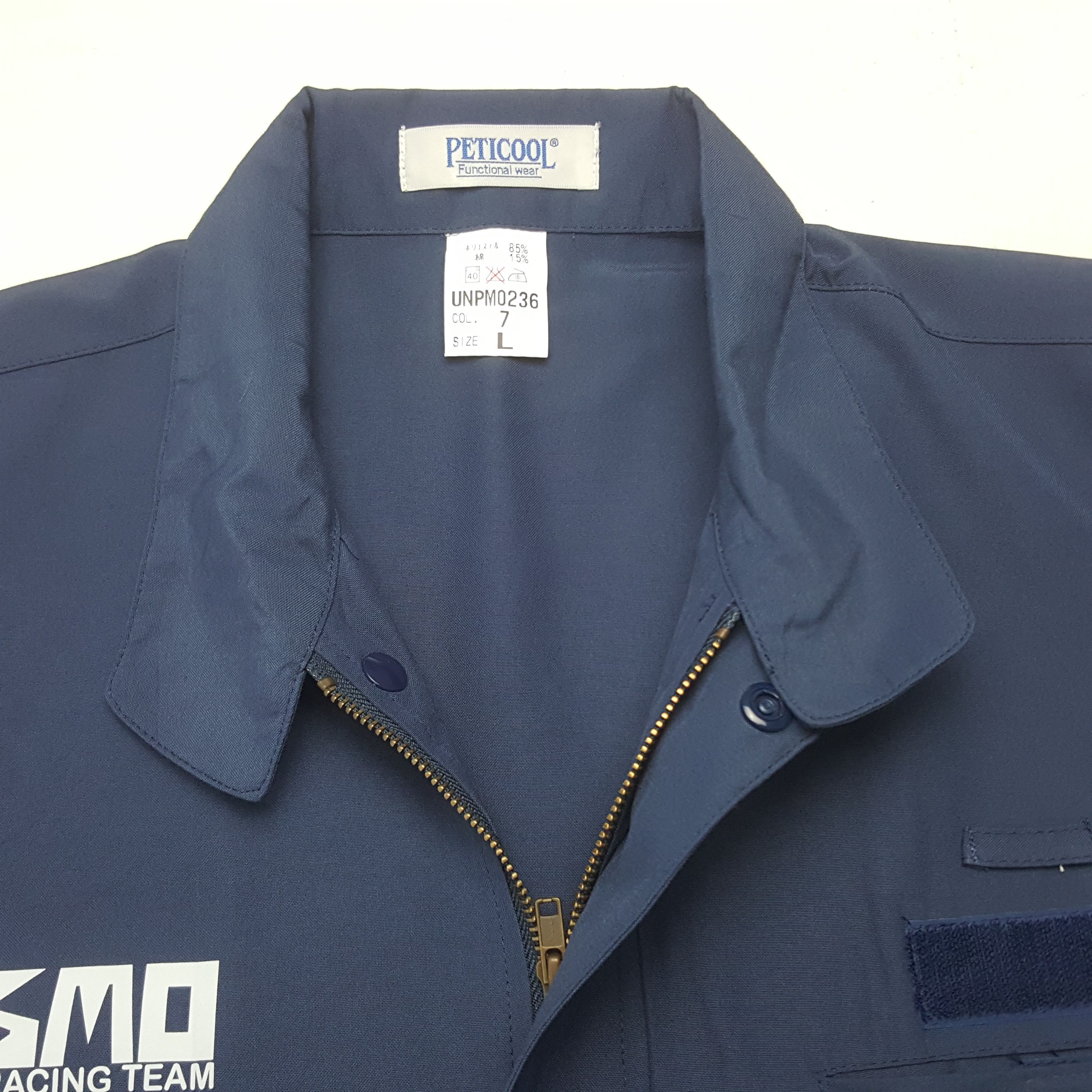 Uniform Wares × Vintage Vintage Nismo Nissan Racing Team Custom Sport Japan Jacket Size US L / EU 52-54 / 3 - 5 Thumbnail