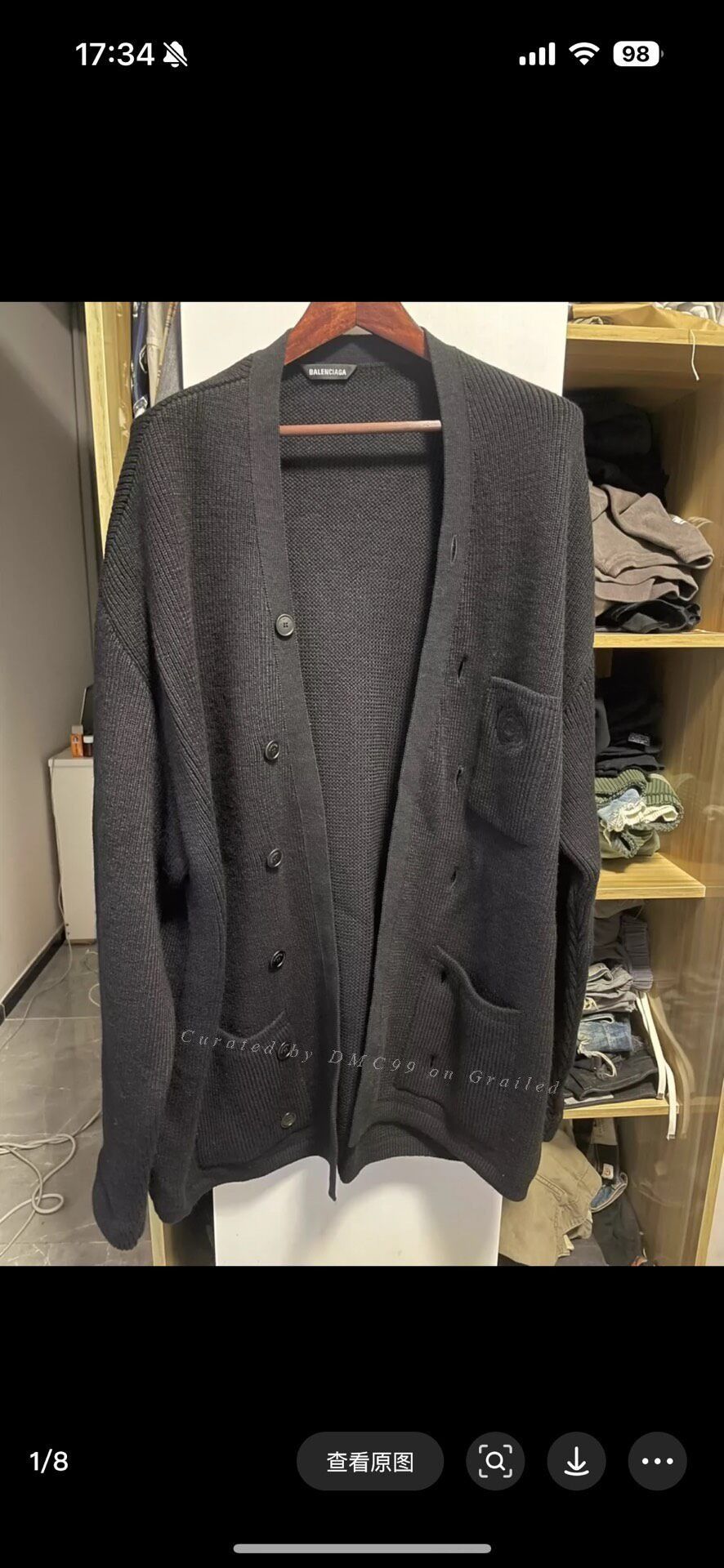Balenciaga Balenciaga Wool Oversized Coat M Size US M / EU 48-50 / 2 - 1 Thumbnail