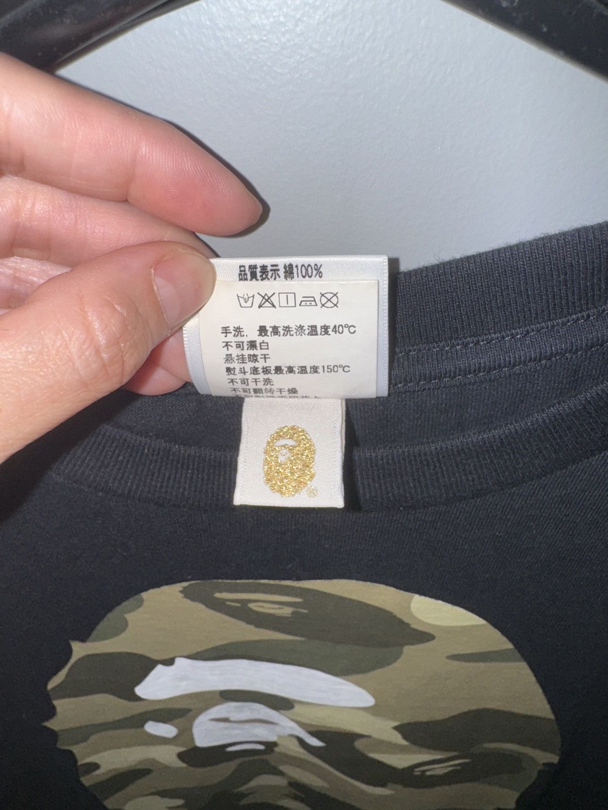 Bape Bape head black tee with green camo Size S / US 4 / IT 40 - 6 Thumbnail