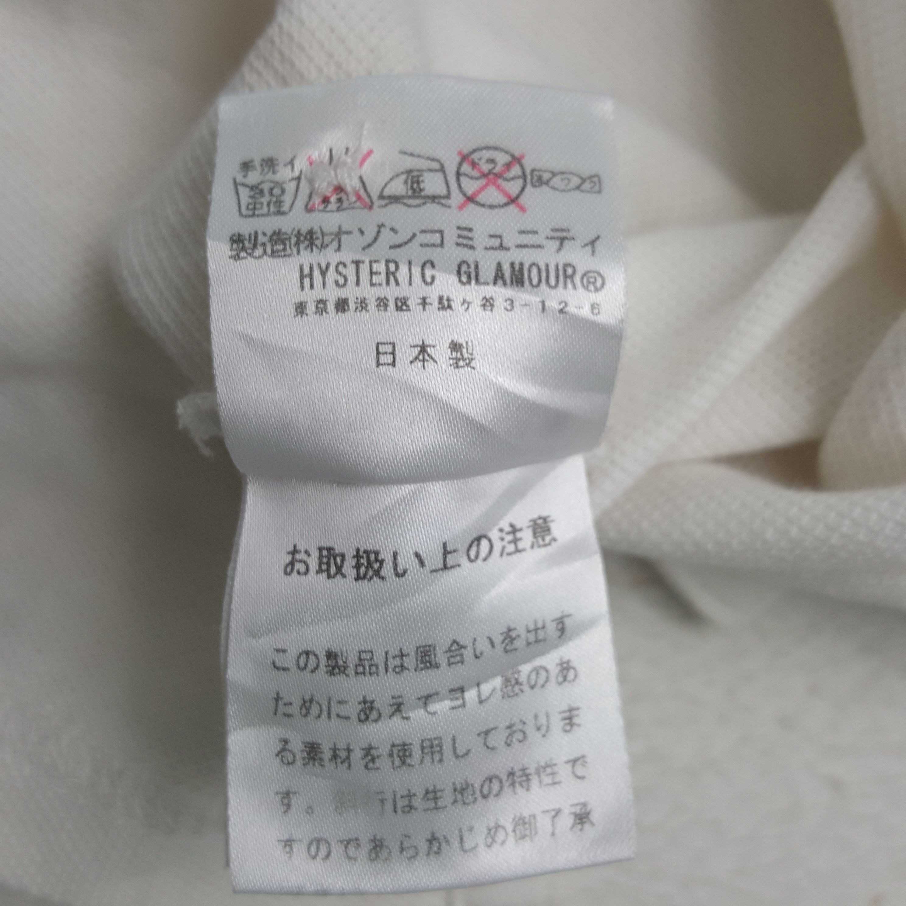 Hysteric Glamour Vintage Hysteric Glamour Japanese Brand Polos C285N14 Size US M / EU 48-50 / 2 - 7 Thumbnail
