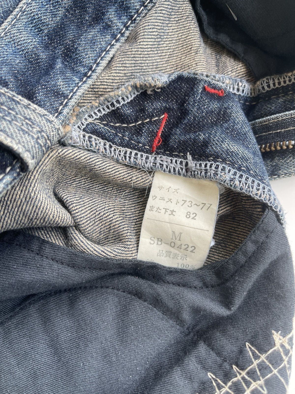 Japanese Brand Vintage Bartack Distressed Bushpants Japan Denim Size US 30 / EU 46 - 14 Thumbnail