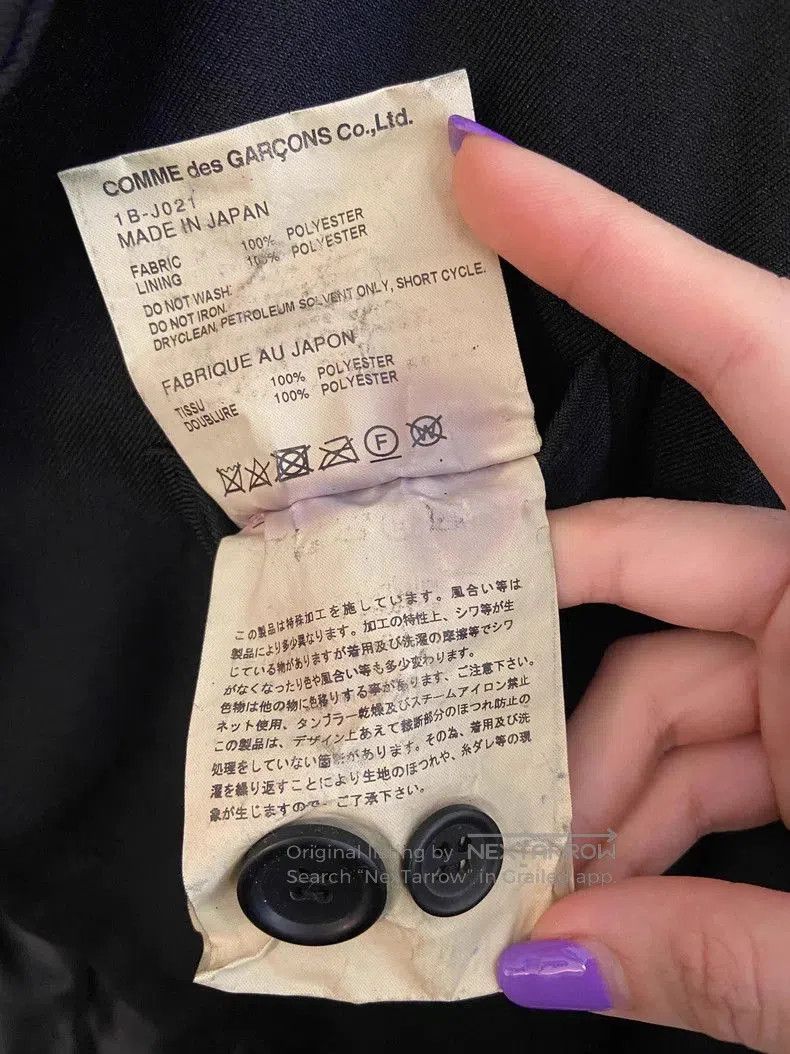 Comme des Garcons COMME des GARCONS Asymmetric Blazer. Size US L / EU 52-54 / 3 - 7 Thumbnail