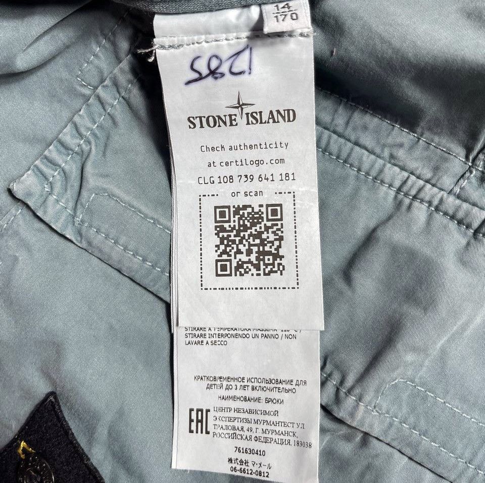 Stone Island Stone Island - Dye Logo Patch Cargo Pant Size US 29 - 10 Thumbnail