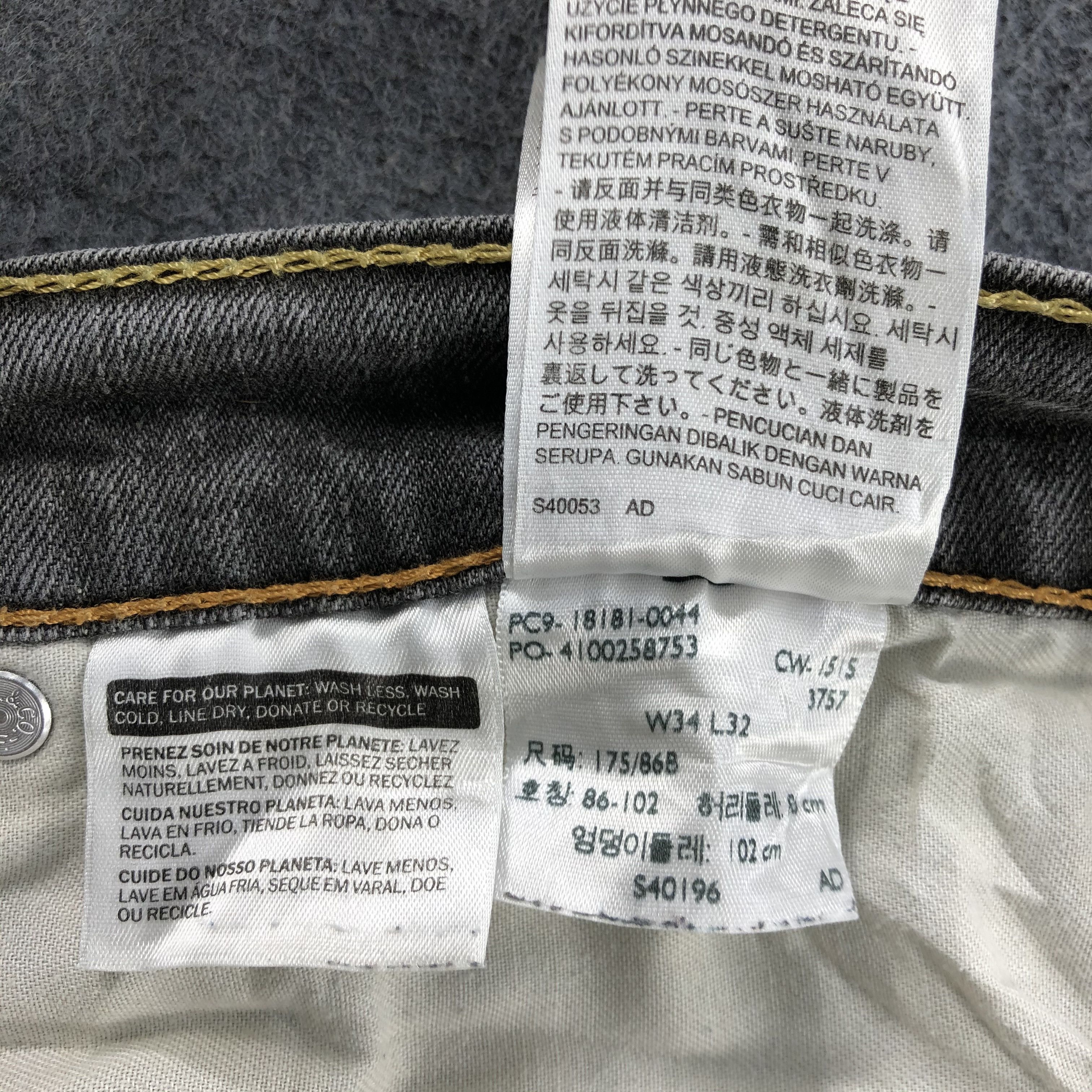 Levi's × Vintage Vintage Faded Black Levis 541 Jeans-JM1811 Size US 34 / EU 50 - 12 Thumbnail
