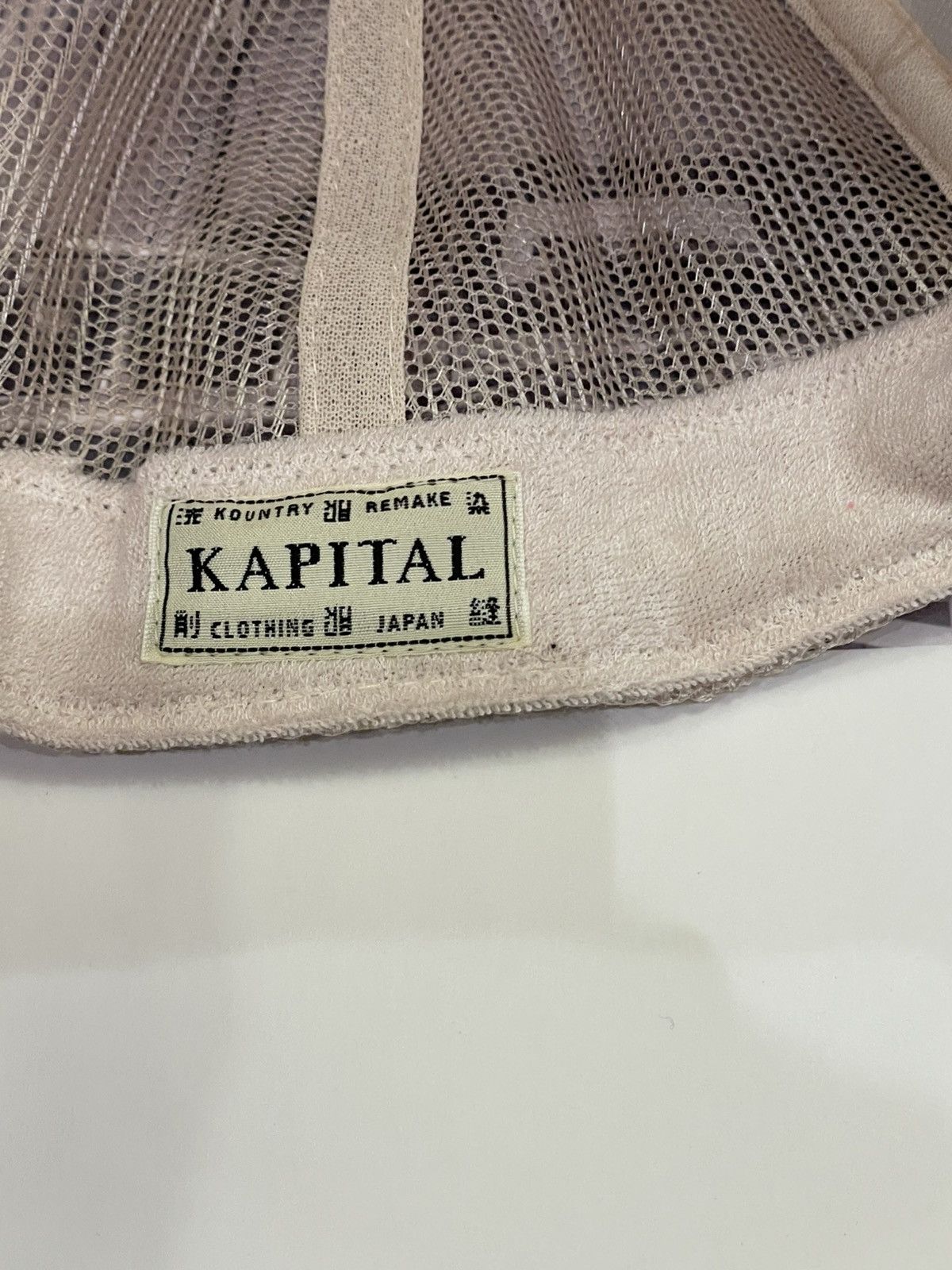 Japanese Brand KAPITAL LIFE CAPRICCIOpt track cap 25ss Size ONE SIZE - 3 Thumbnail