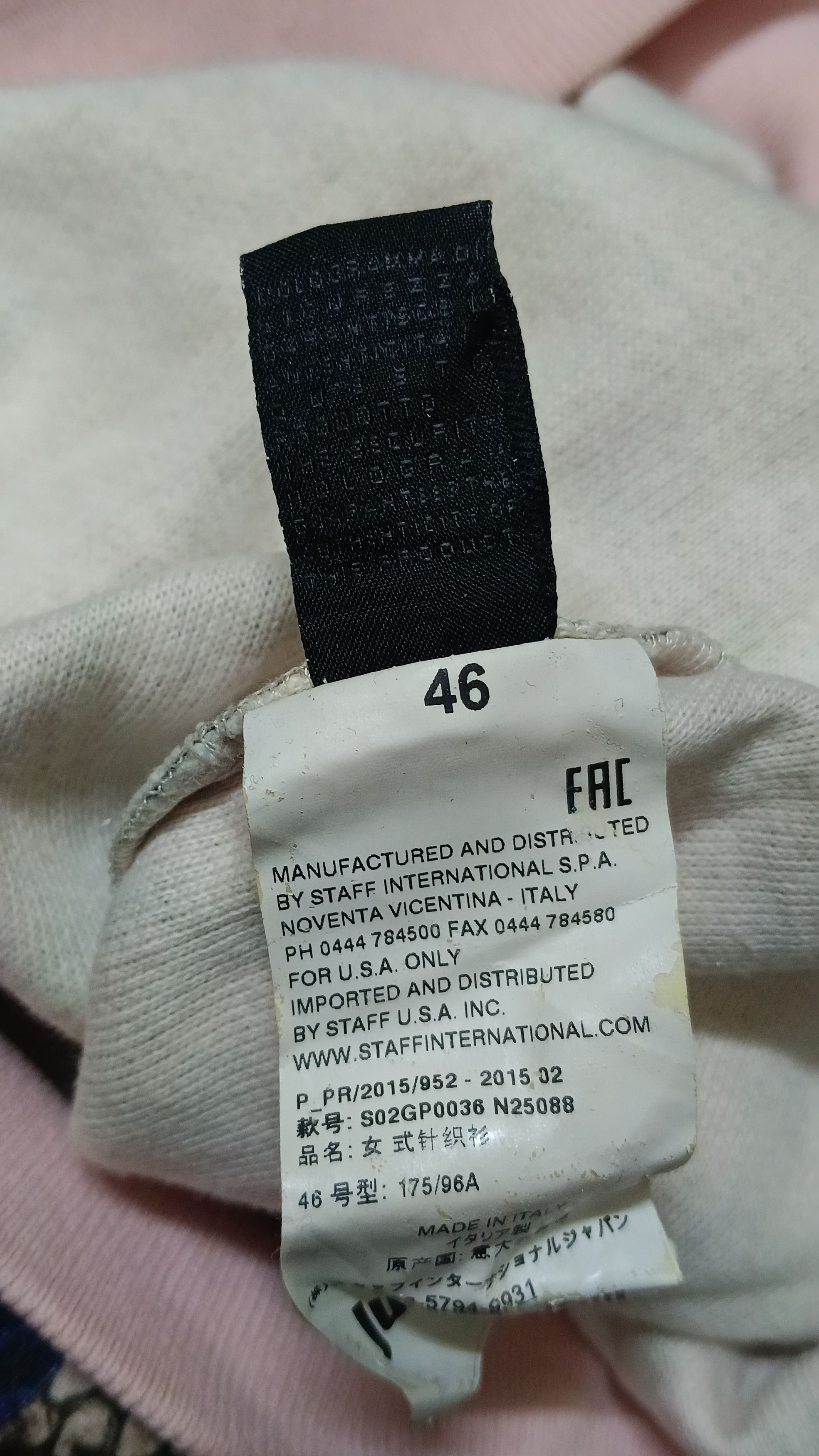 Just Cavalli × Vintage Rare Vintage Just Cavalli Sweater Size L / US 10 / IT 46 - 10 Thumbnail
