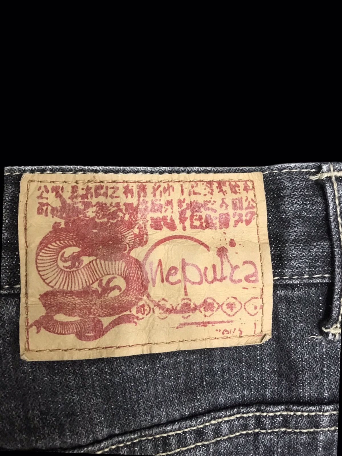 Japanese Brand 💥ART💥Very Rare Mural Print Black Wash Denim F77 Size US 31 - 12 Thumbnail