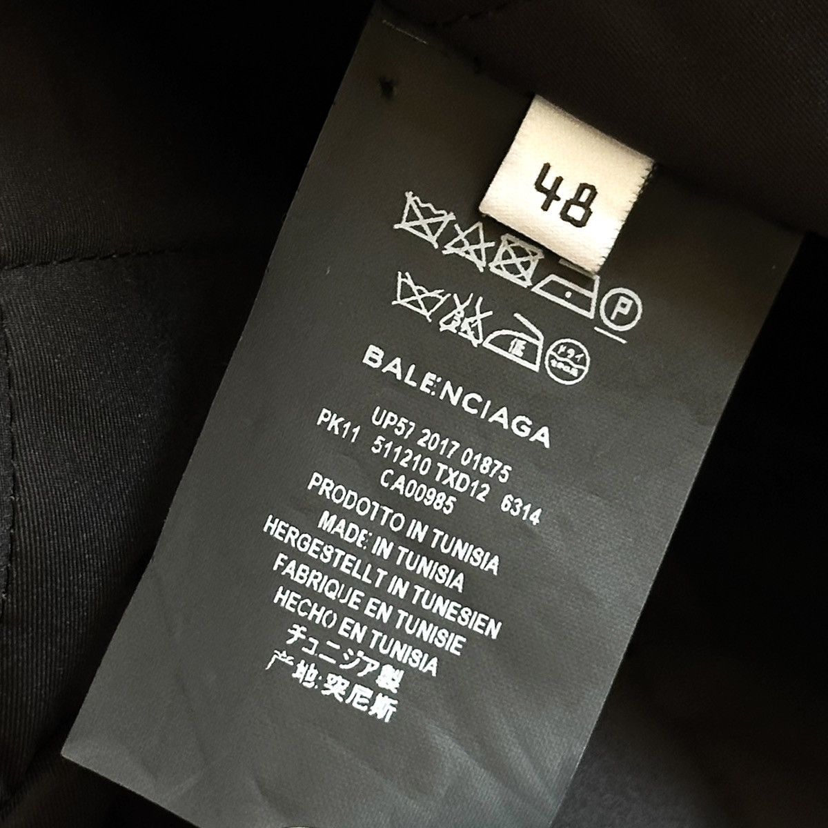 Balenciaga Runway SS18 Oversized Quilted Shell Jacket Size US XL / EU 56 / 4 - 12 Thumbnail