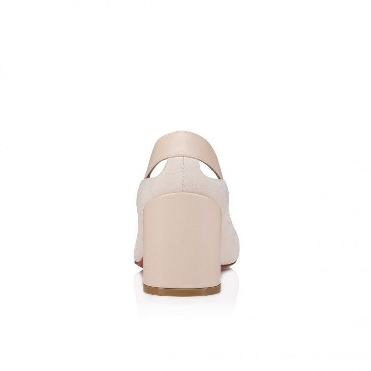 Christian Louboutin o1w1db10425 Pumps in Beige Size US 12 / IT 42 - 3 Thumbnail