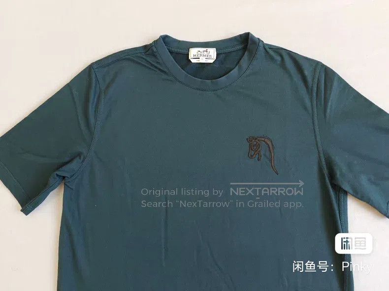 Other Hermes Men's short-sleeve T-shirt, peacock blue, horse lea Size US M / EU 48-50 / 2 - 3 Thumbnail