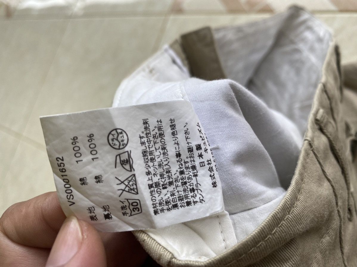Visvim Visvim Cut-off Shorts pants Size US 32 / EU 48 - 8 Thumbnail