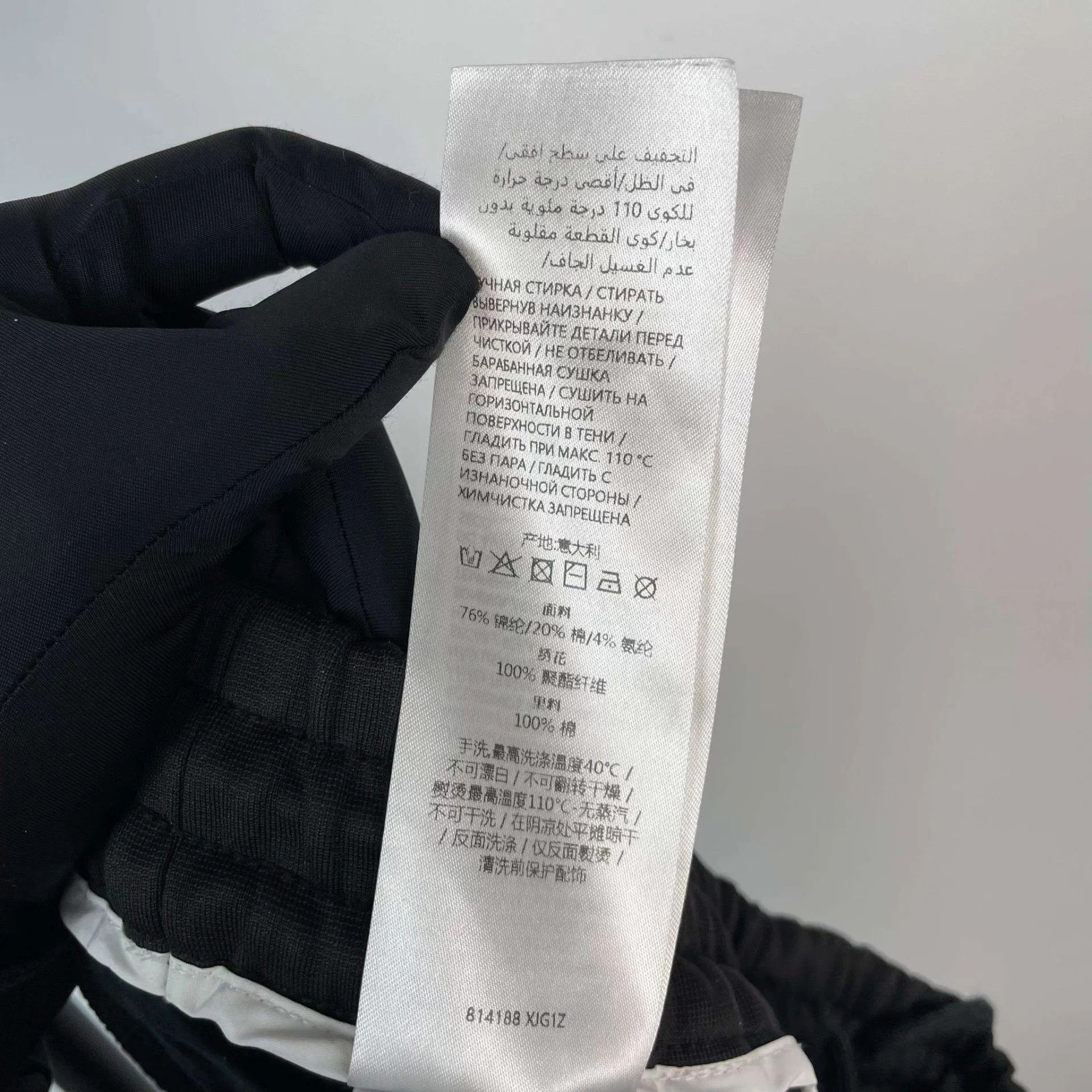 Gucci Gucci Polyester S Black Pants Size US 29 - 7 Thumbnail