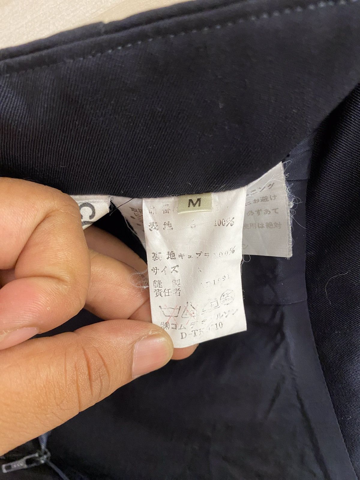 Comme des Garcons × Vintage Vtg Comme Des Garcons AD1991 Skirt Size 26" / US 2 / IT 38 - 9 Thumbnail