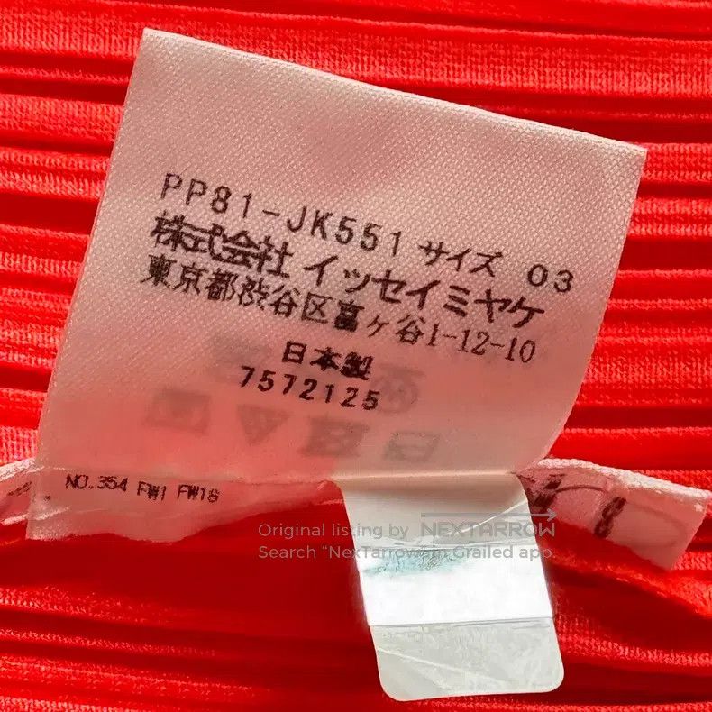 Issey Miyake Issey Miyake Red Vest Size L / US 10 / IT 46 - 4 Thumbnail