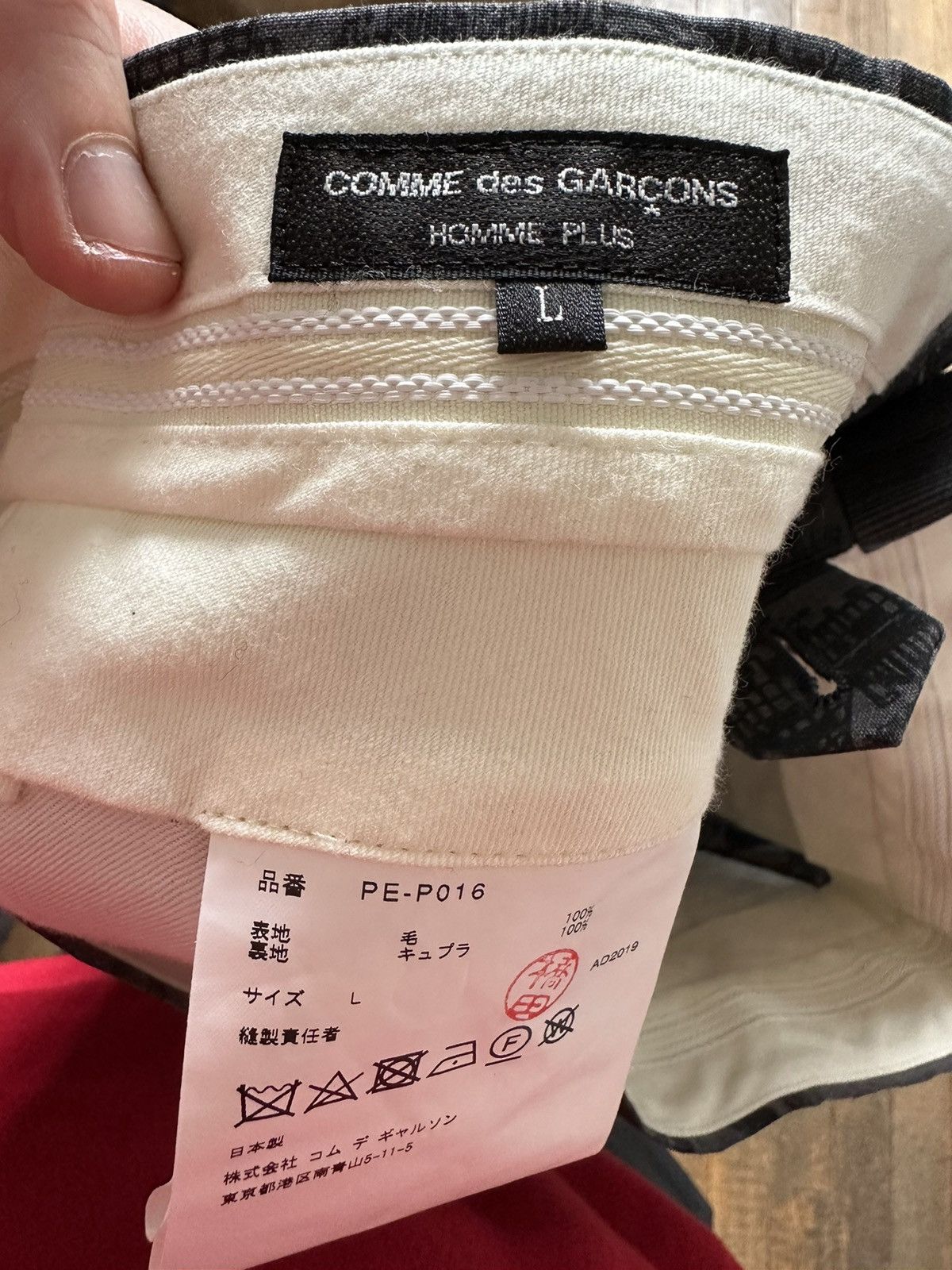 Comme des Garcons Short CDG Homme plus Size US 34 / EU 50 - 6 Thumbnail