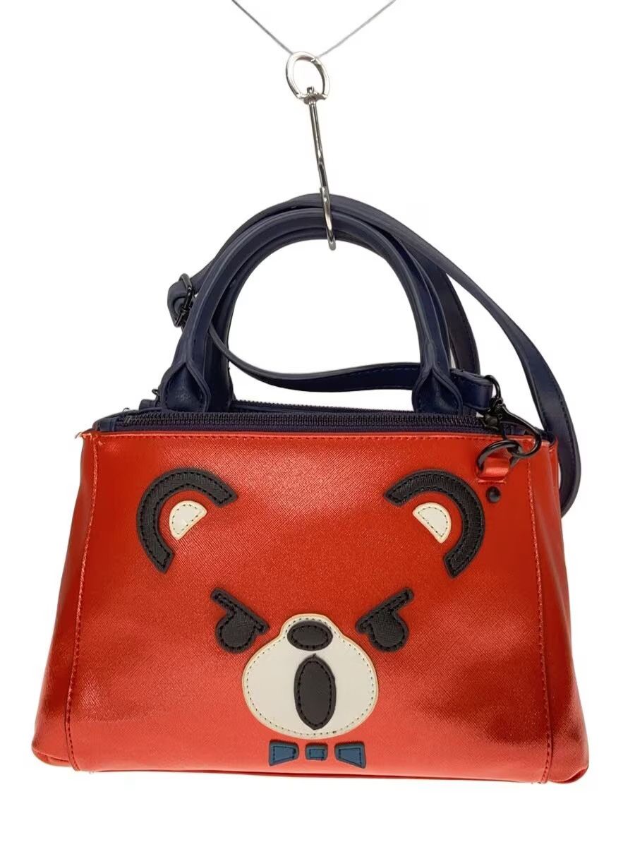 Hysteric Glamour I Feel Like You Do Bear Shoulder Bag Size ONE SIZE - 1 Thumbnail