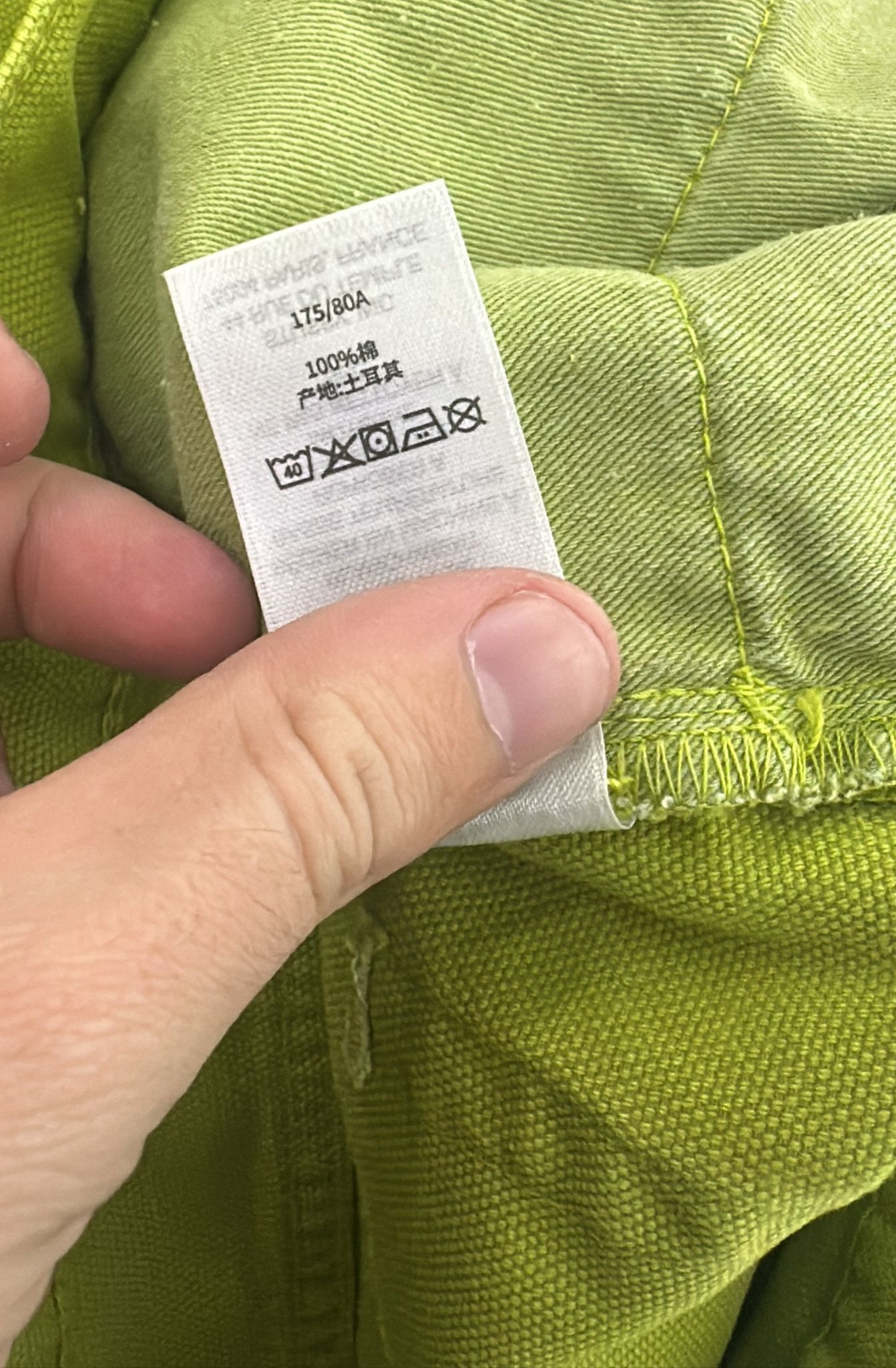 Stussy Stussy Classic Jean Washed Canvas “Cactus” 32 Size US 32 / EU 48 - 10 Thumbnail