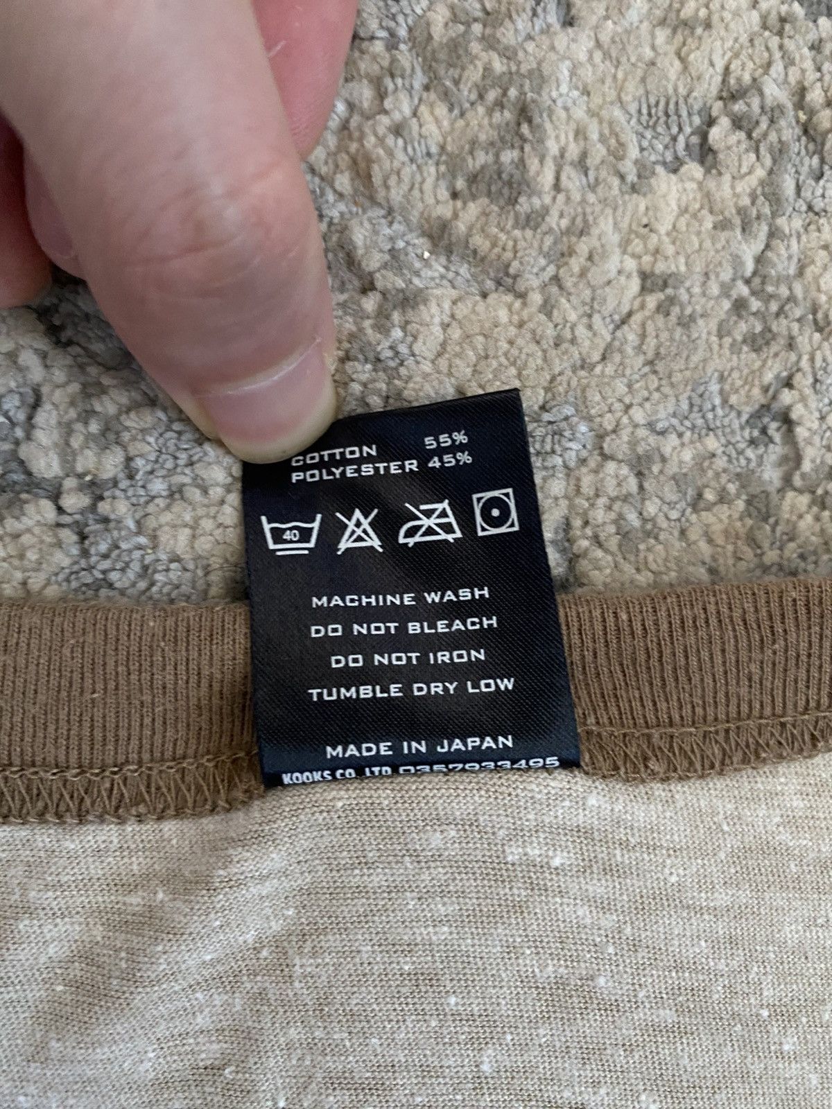 Number (N)ine SS06 Mirror T Shirt Size US L / EU 52-54 / 3 - 6 Thumbnail