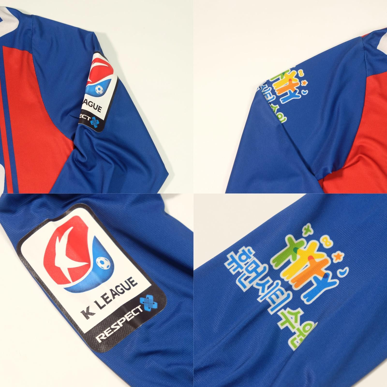 Hummel 2014 Suwon FC Home Shirt K-League (M) Size US M / EU 48-50 / 2 - 7 Thumbnail