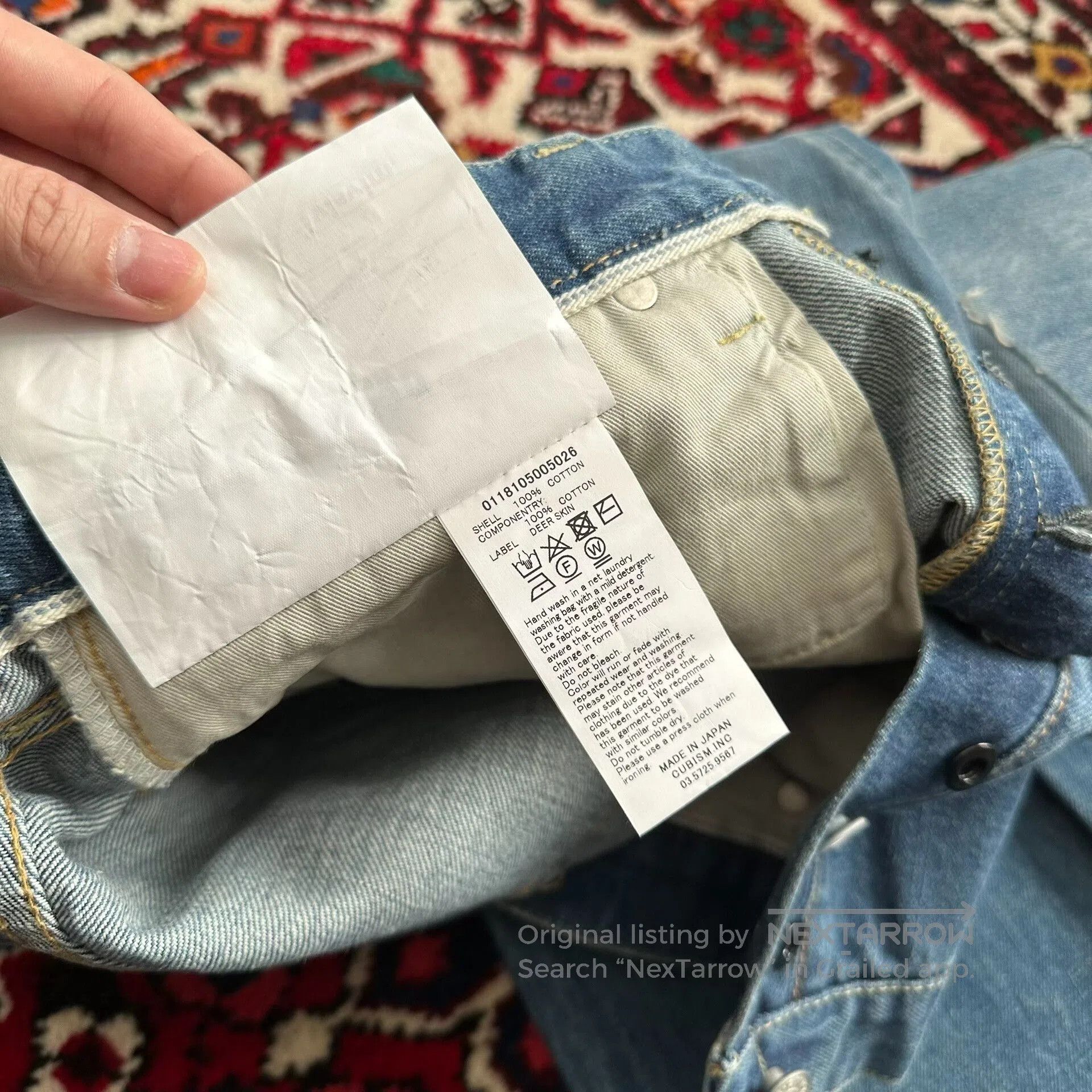 Visvim visvim 18ss denim pants w34l30. Size US 34 / EU 50 - 9 Thumbnail