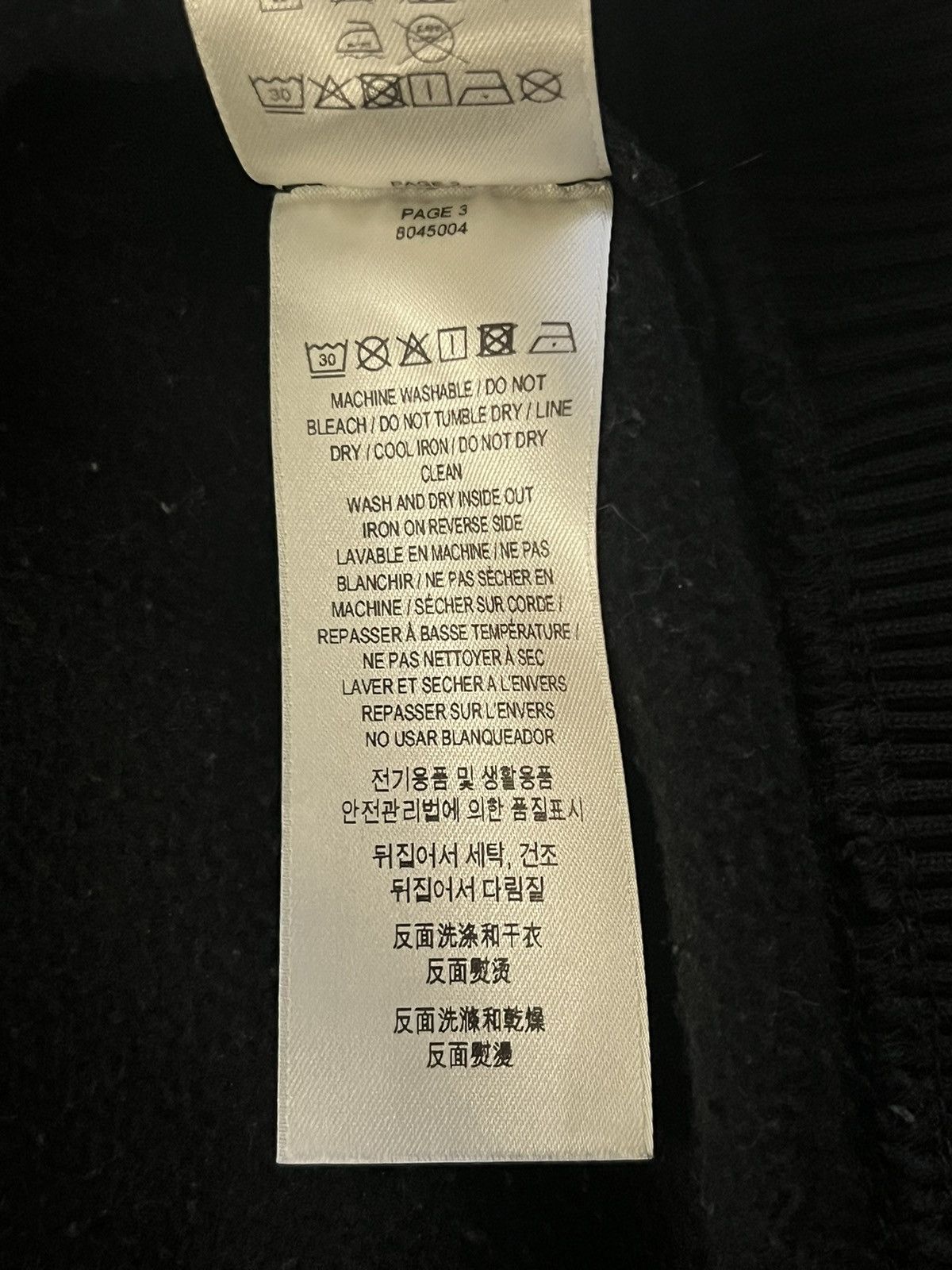 Burberry Burberry Check Hoodie Size US S / EU 44-46 / 1 - 5 Thumbnail