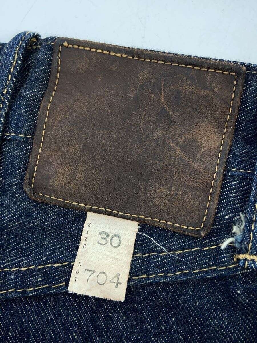 Cotton Denim Trousers C. 1920s Damaged Indigo