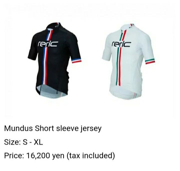 Japanese Brand RP $100 Japan Brand Reric Cycling Jersey 🎌🚴 Size US L / EU 52-54 / 3 - 2 Thumbnail