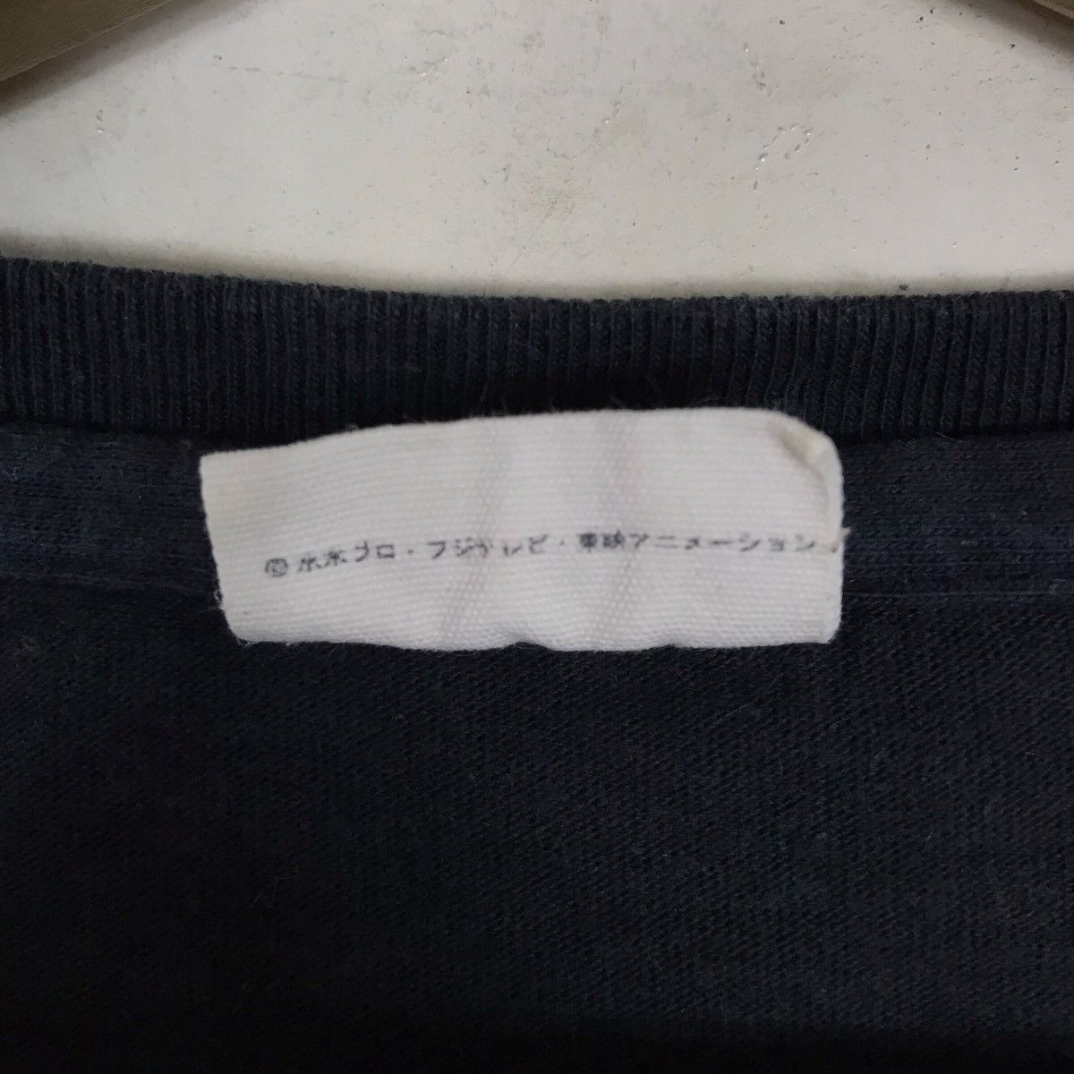 Japanese Anime Manga Tee Shirt