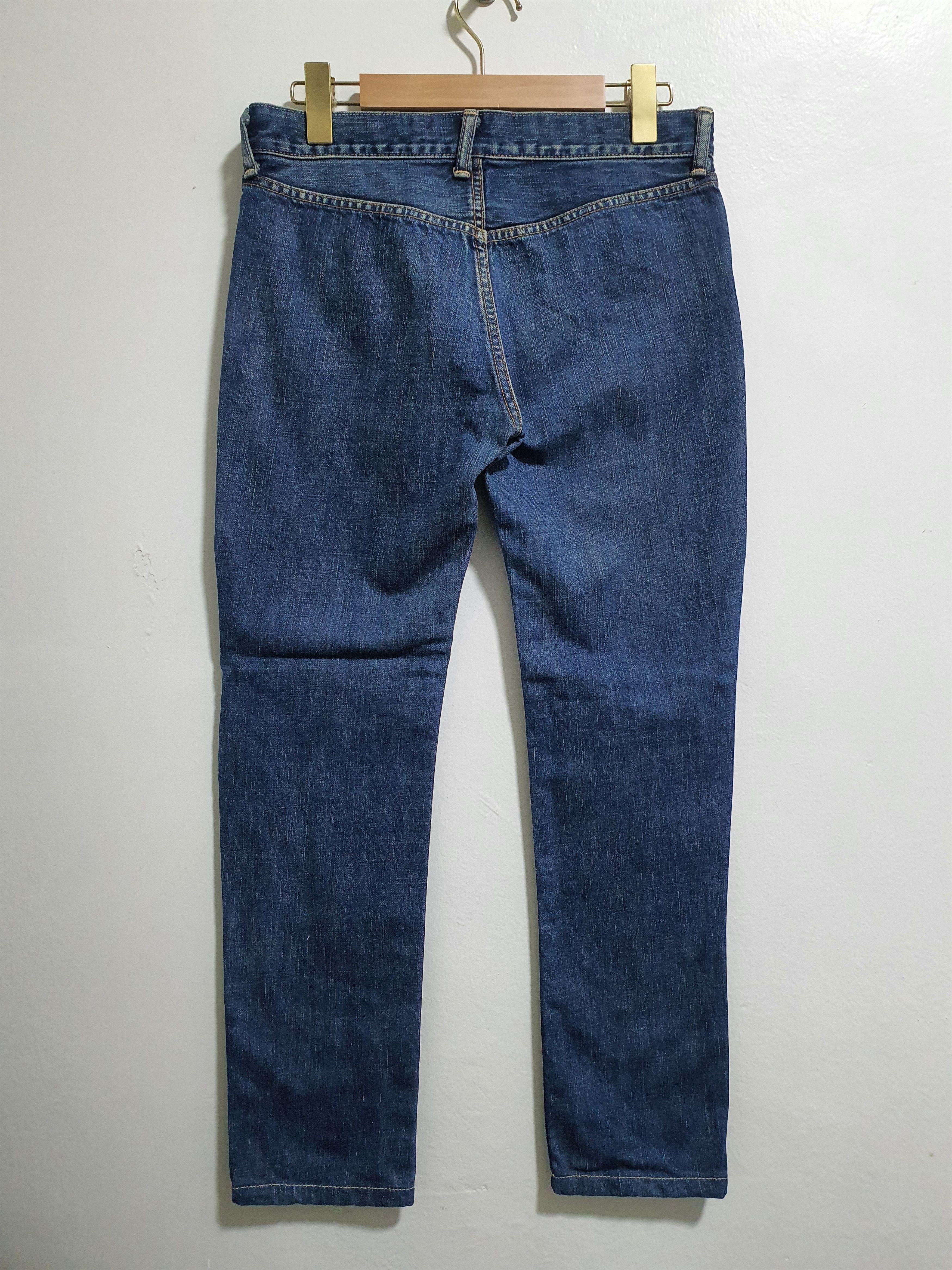 45rpm × Japanese Brand 45RPM 29”/35.5” LADIES JEANS Size 29" - 1 Thumbnail