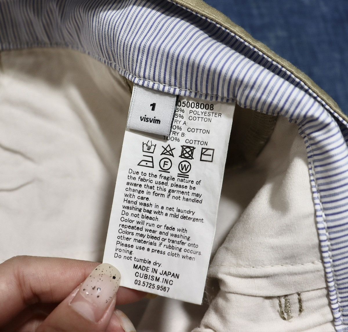 Visvim Visvim 17aw Hakama Pants（Chino Twill） Size US 30 / EU 46 - 8 Thumbnail