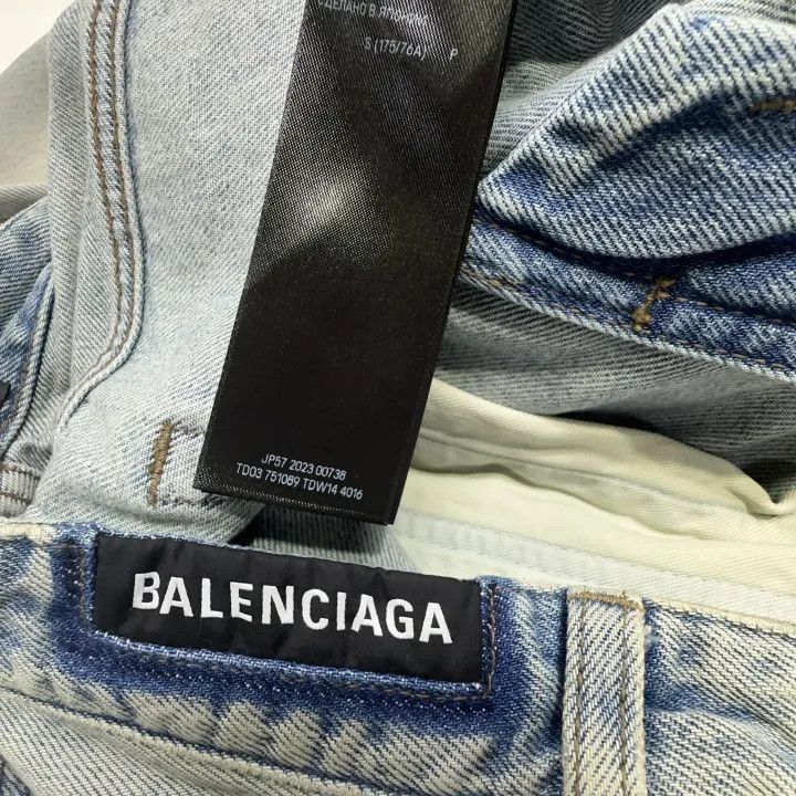Balenciaga Balenciaga FW23 Distressed Flared Denim Jeans 0079-2507 Size US 26 / EU 42 - 1 Thumbnail