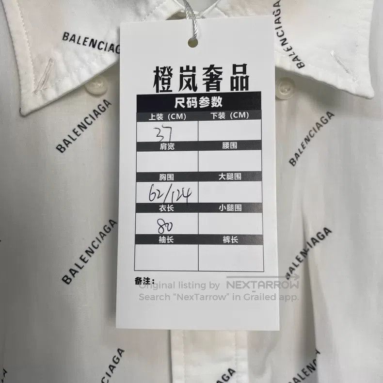 Balenciaga Balenciaga size 37 Bullet Screen Full-Print Long Sleeve Sh Size US S / EU 44-46 / 1 - 5 Thumbnail