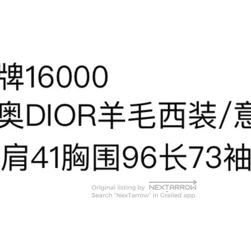 Dior Dior Black Wool Men's Outerwear . Size US S / EU 44-46 / 1 - 1 Thumbnail