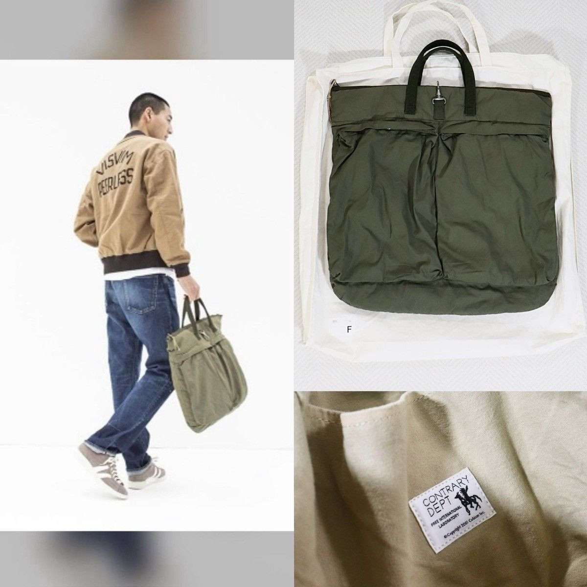 image of Visvim 20Aw Mavcat Bag （M）Contrary Dept in Olive, Men's