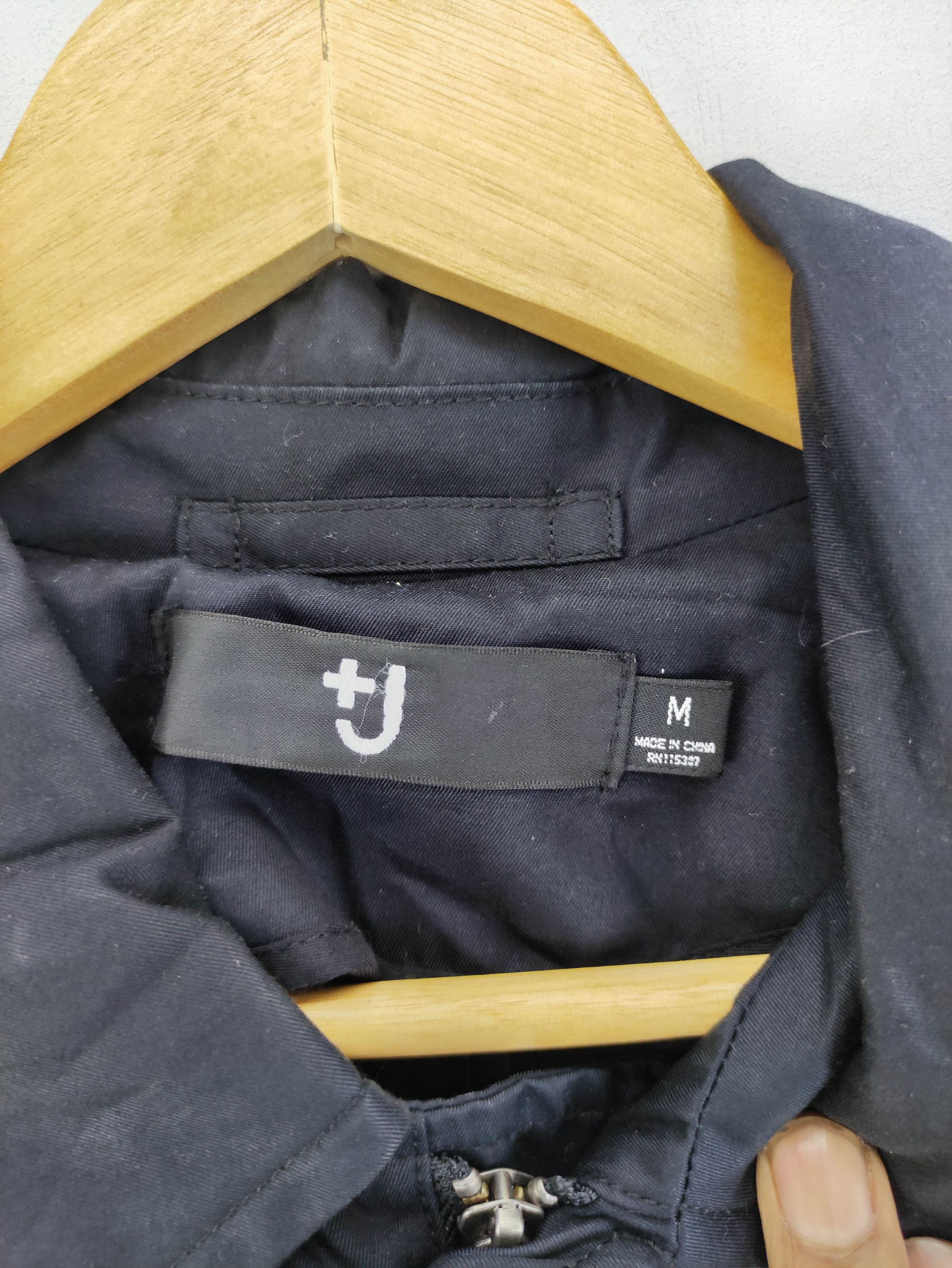 Jil Sander × Uniqlo Jil Sander J+ x Uniqlo Trench Coat Belted Jacket Size M / US 6-8 / IT 42-44 - 6 Thumbnail