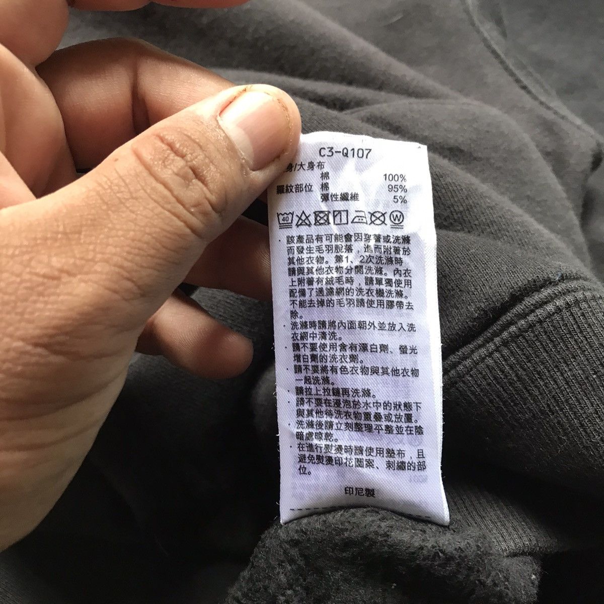 Champion VINTAGE Y2K CHAMPION HOODIE Size US M / EU 48-50 / 2 - 9 Thumbnail