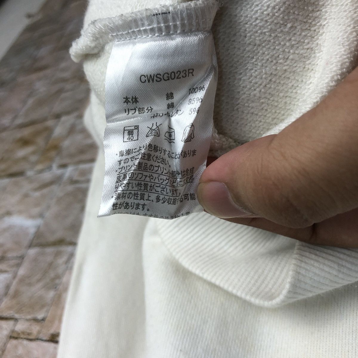 Champion Champion vintage White Plane Sweatshirt #A524 Size US M / EU 48-50 / 2 - 12 Thumbnail