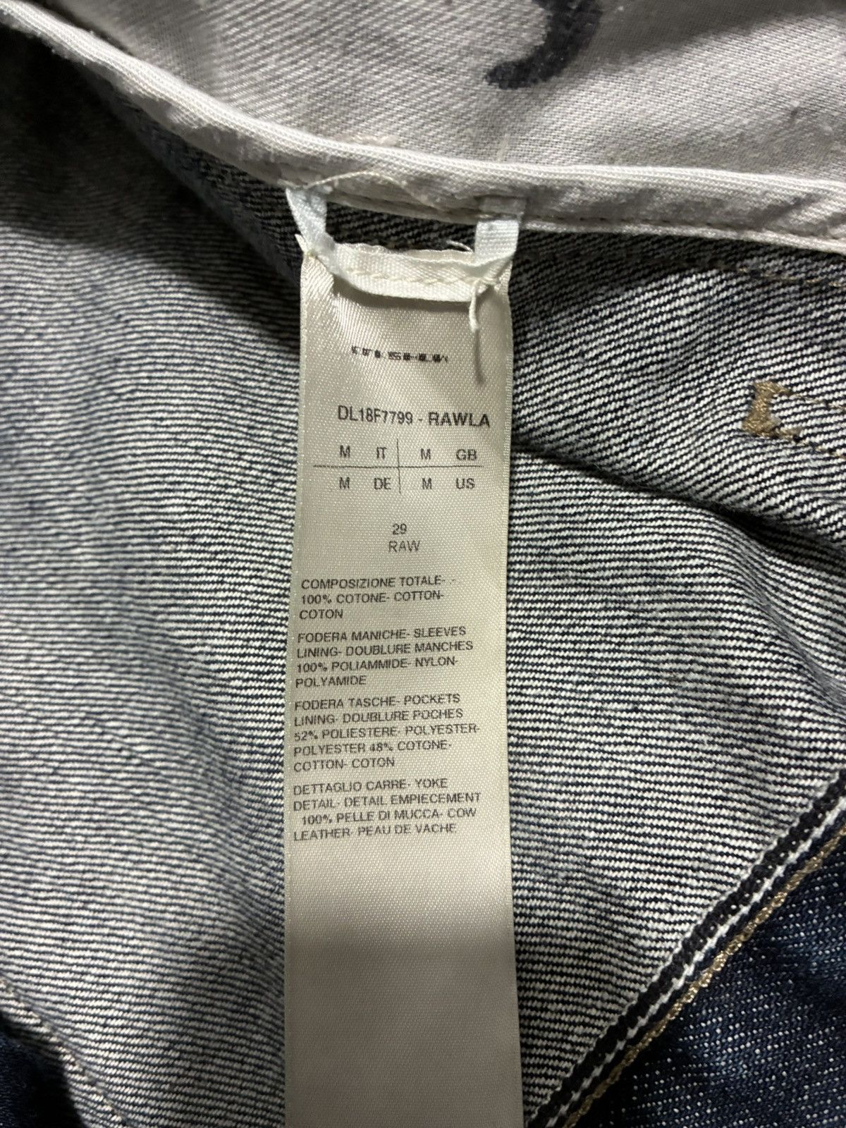 Rick Owens Rick Owens LA Limited Denim Set Cone Mills Size US M / EU 48-50 / 2 - 8 Thumbnail