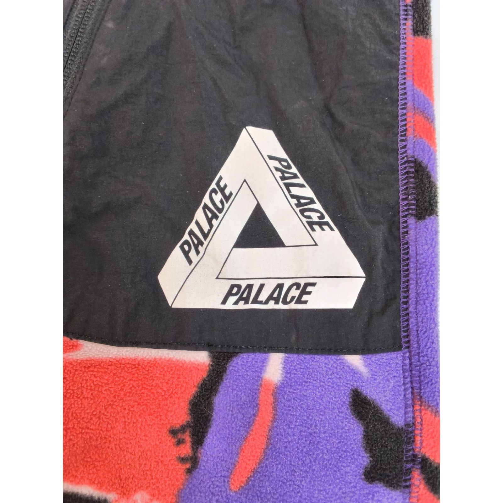 Palace Palace P-Surgent Fleece Joggers Men's M Orange/Purple Camo Size US 30 / EU 46 - 6 Thumbnail