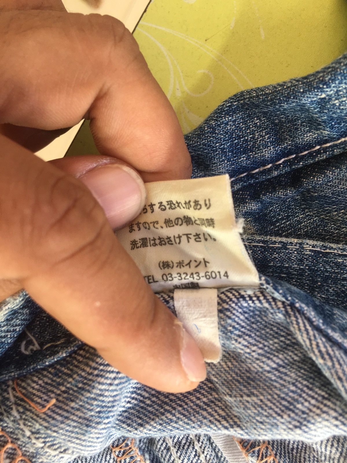 Japanese Brand × RAGEBLUE Rageblue double waist Size US 35 - 10 Thumbnail