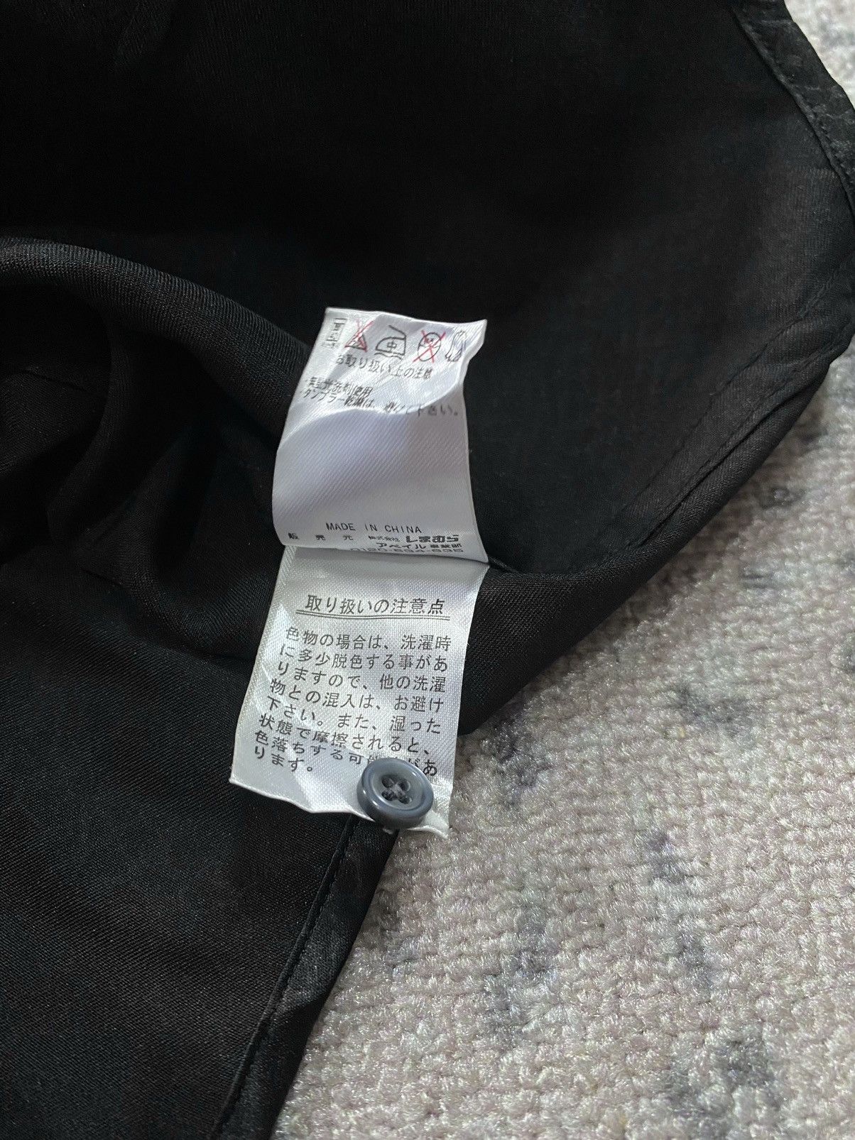Cute Acute Snake Skin Button Down Shirt