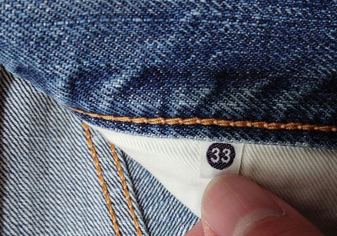 Kapital Jeans Size US 33 - 10 Thumbnail