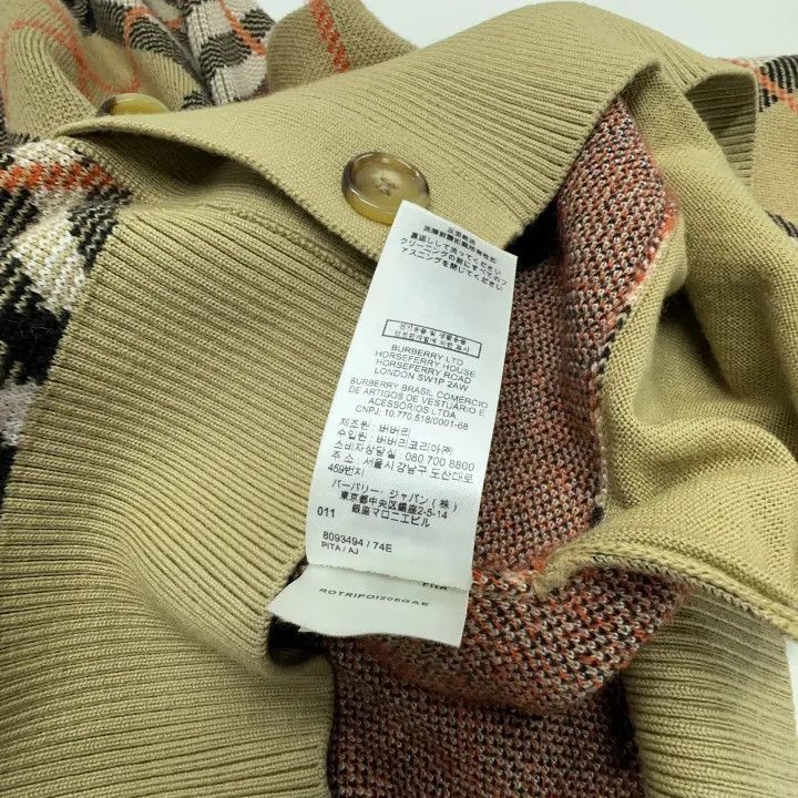 Burberry Burberry Burberry Plaid V-Neck Knit Cardigan for Men-2507 Size US M / EU 48-50 / 2 - 6 Thumbnail