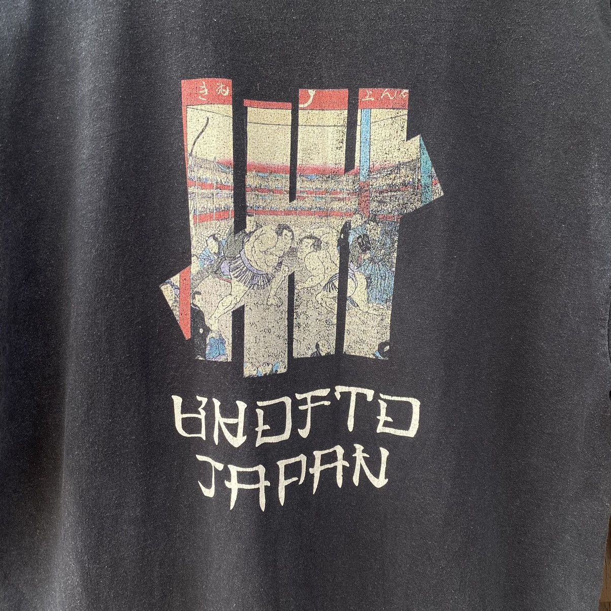VINTAGE UNDEFEATED JAPAN SUNFADED TSHIRT