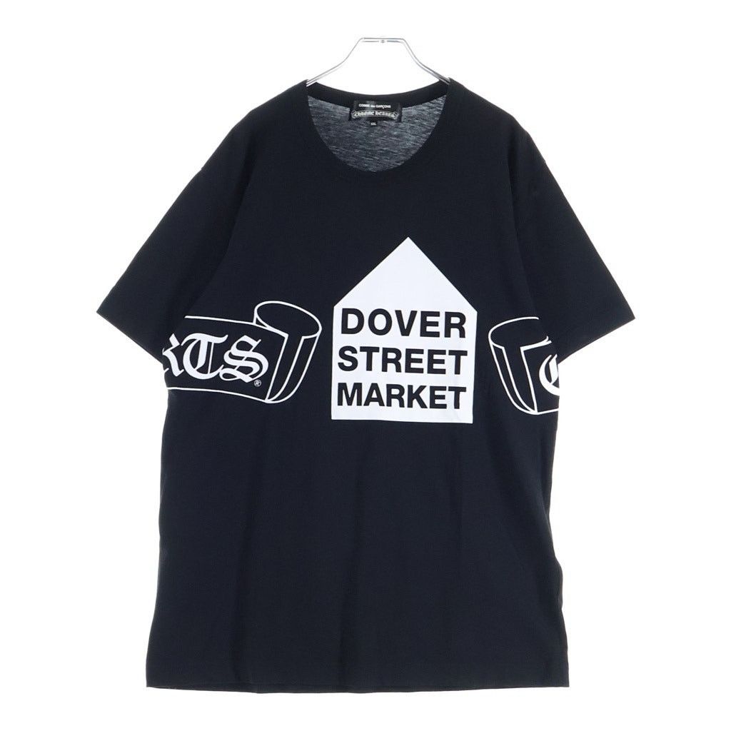 Chrome Hearts × Dover Street Market Chrome Hearts x DSN x CDG