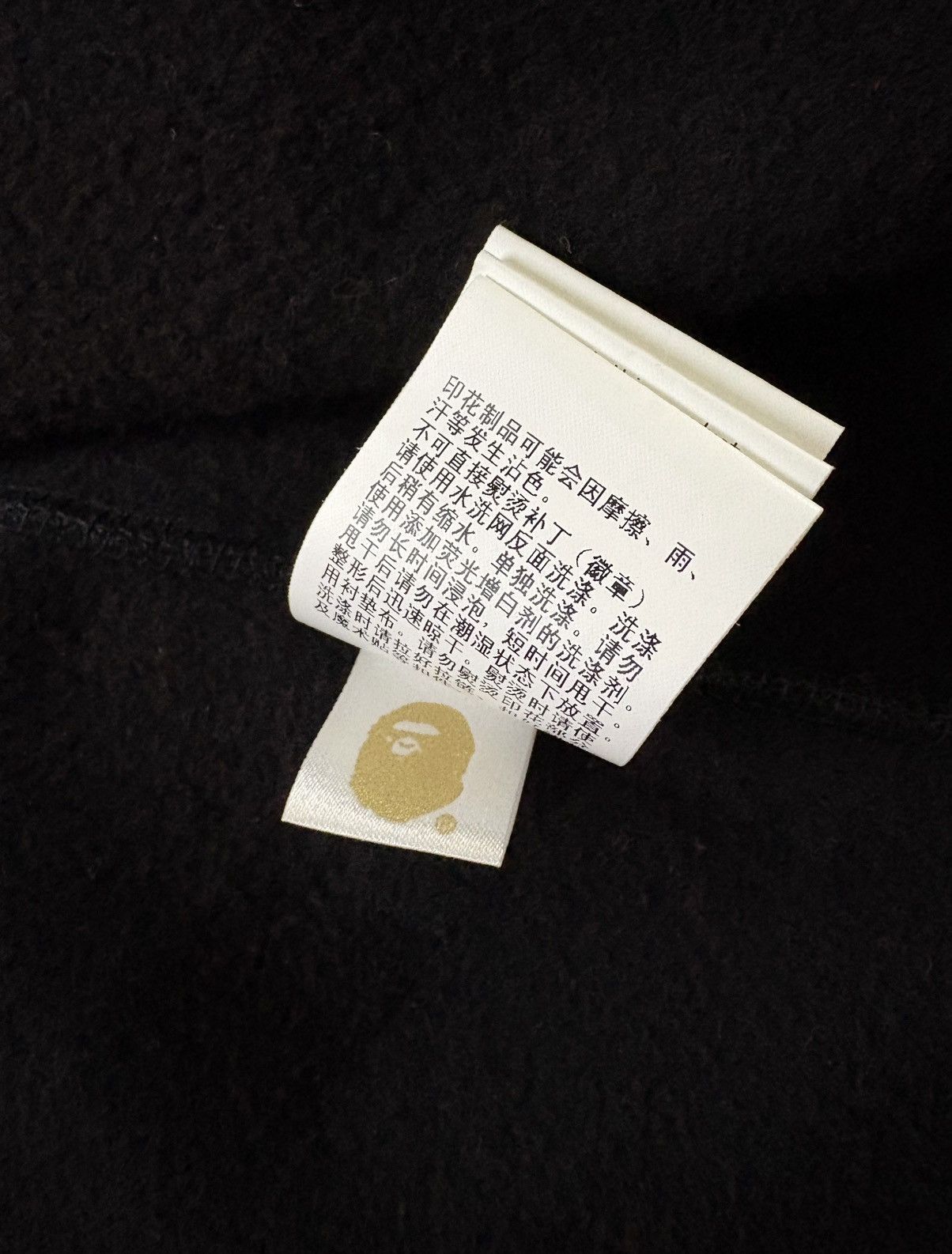 Bape BAPE Crazy Face Full Zip Hoodie Size US S / EU 44-46 / 1 - 8 Thumbnail