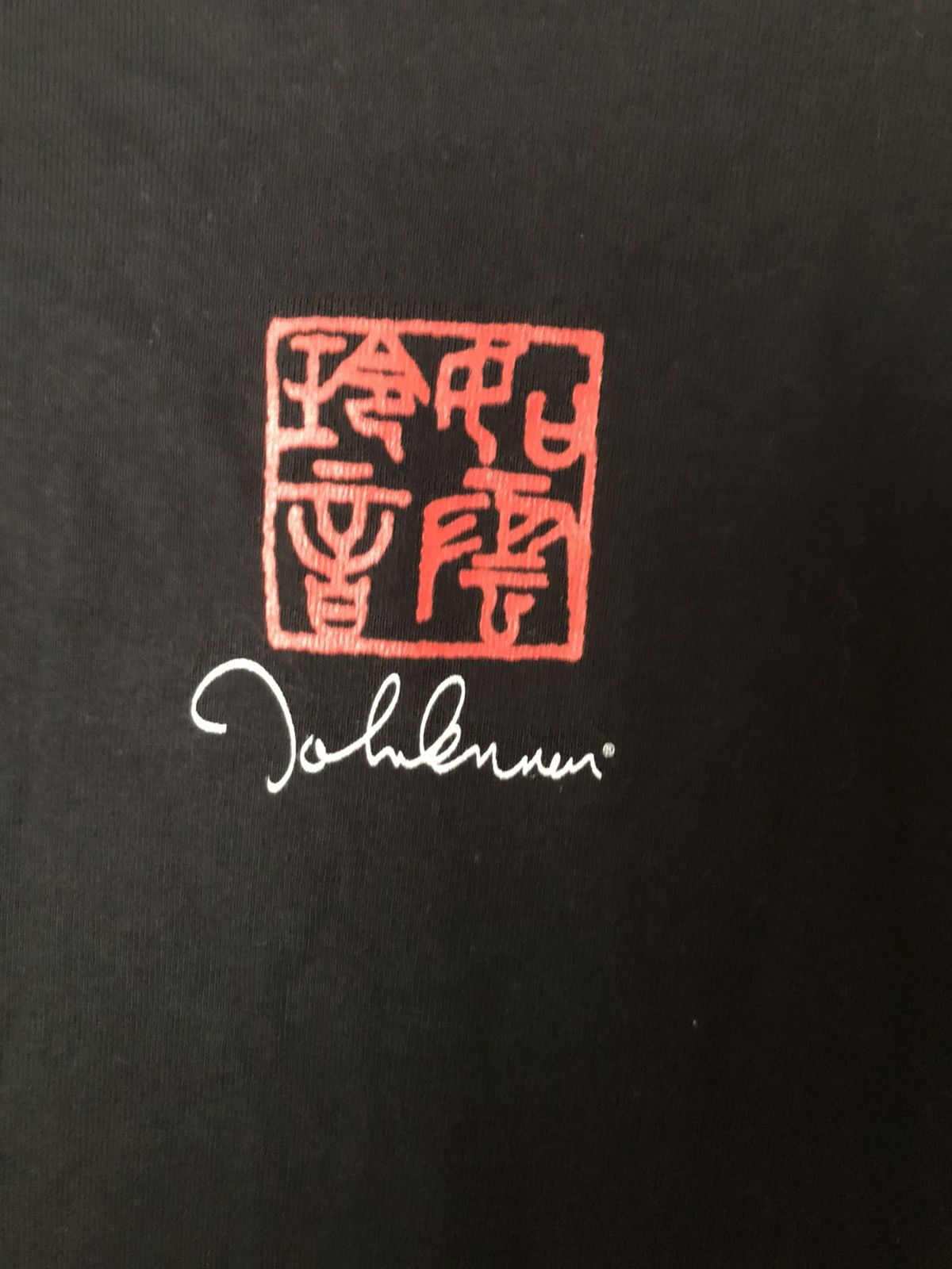 Fruit Of The Loom Tee: john lennon beatles imagine yoko ono dbl sided med 90s? Size US M / EU 48-50 / 2 - 5 Thumbnail